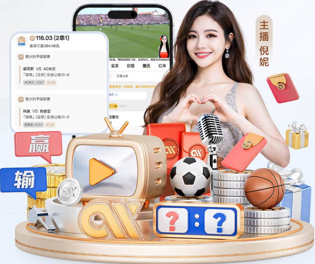 他曾经被鲁能送到巴西留洋深造！如今23岁却沦落中乙，引发热议