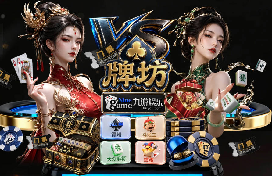 每体：巴萨仍有6500万欧空间，冬窗可签左脚中卫