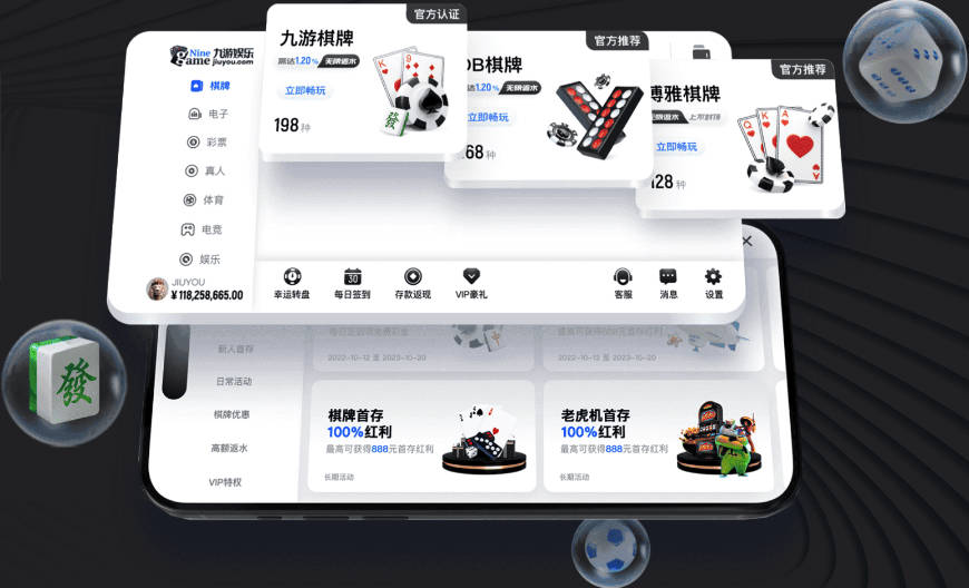 加内特甜瓜名场面唇语解读：KG怒喷食我大🦅 瓜哥放狠话干死你